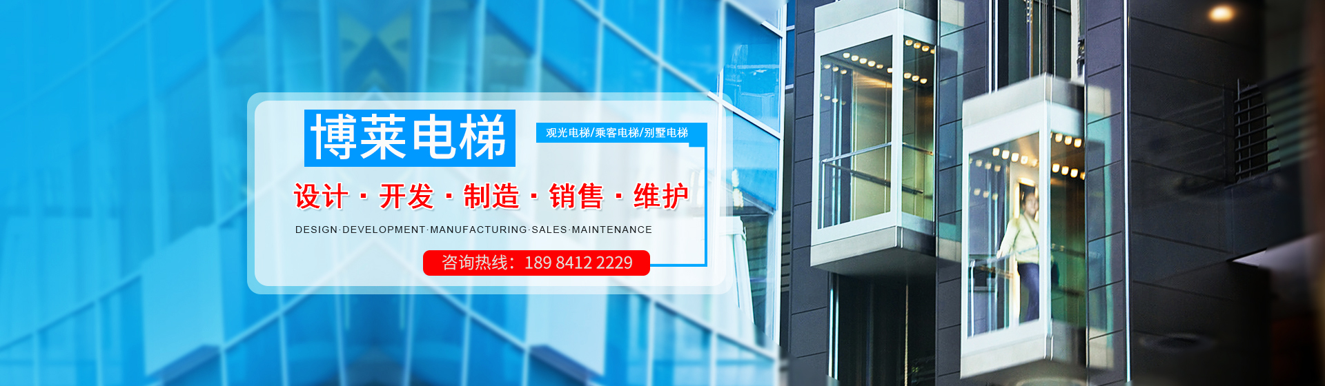 贵州博莱工程技术有限公司【官网】